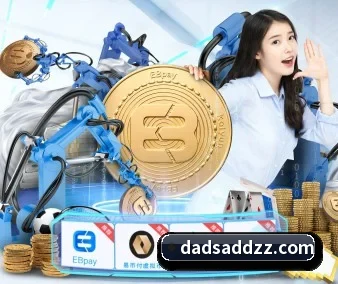 星空体育 APP 界面