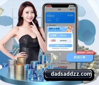 持续创新 - 引入AI智能推荐与大数据分析,提升用户体验,打造下一代在线休闲娱乐生态。